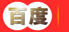 浙江齐治科技-智能制造解决方案领导者